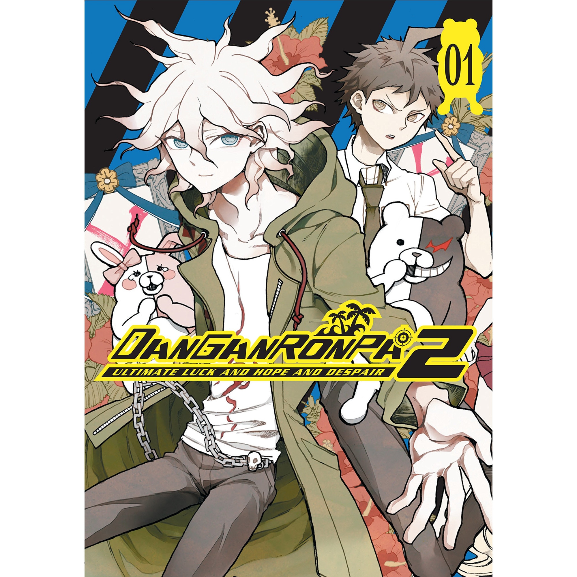 Danganronpa 2 - Volumul 1 - Jackie McClure,Suga Kyousuke,Spike Chunsoft, editia 2018
