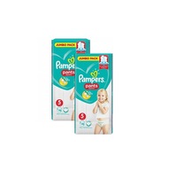 pachet 2 x scutece chilotel pampers pants nr5 48 buc 96 buc imagen 10_0_
0