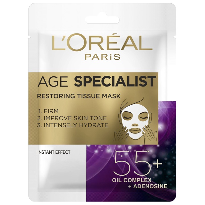 Маска за регенерация на кожата на лицето L'Oreal Paris Age Expert 55+ с масло и аденозин комплекс, 30 гр