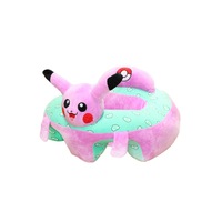 Fotoliu pentru bebelusi, 44x40x24 cm, dae5911