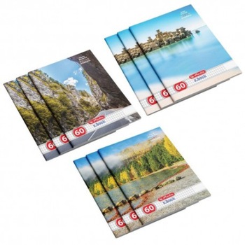 Set 10 caiete Herlitz Romania A4, matematica, 60 File Set 10 caiete Herlitz Romania A4, matematica, 60 File