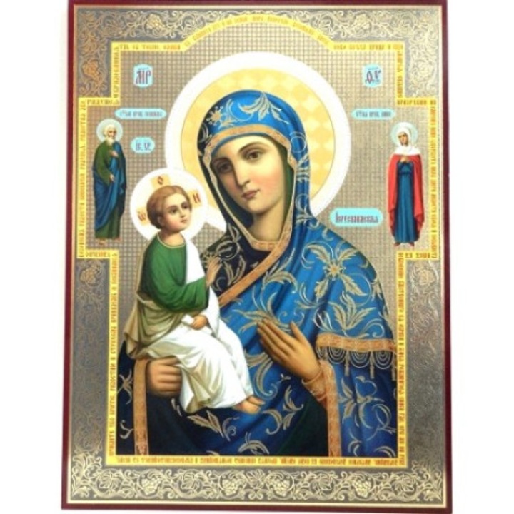 Icoana Maica Domnului cu Parintii Ioachim si Ana 15/18 cm MDF Alina's Orthodox Store