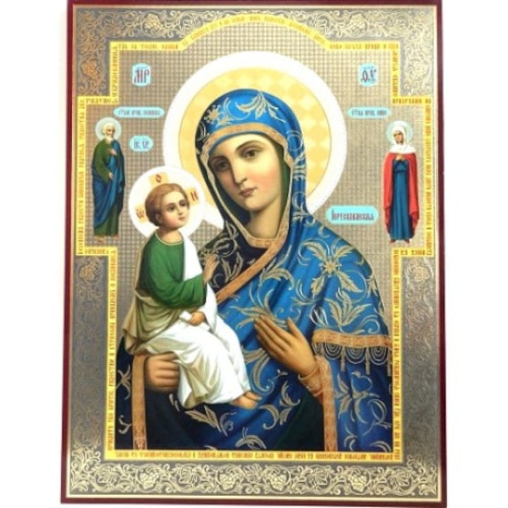 Icoana Maica Domnului cu Parintii Ioachim si Ana 15/18 cm MDF Alina's Orthodox Store