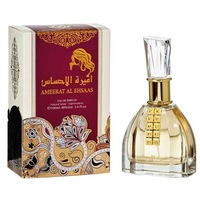 Apa de Parfum Ard Al Zaafaran, Ameerat Al Ehsaas, Femei, 100 ml
