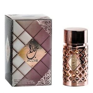 feasible Grasp twelve Apa de Parfum Lancome La Vie Est Belle, Femei, 75ml - eMAG.ro