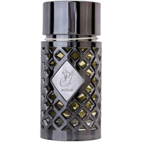 Apa de Parfum Ard Al Zaafaran, Jazzab Silver, Barbati, 100 ml