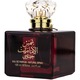 Apa de Parfum Ard Al Zaafaran, Shams Al Emarat Khususi, Unisex, 100 ml
