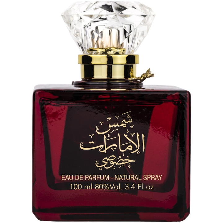 Apa de Parfum Ard Al Zaafaran, Shams Al Emarat Khususi, Unisex, 100 ml