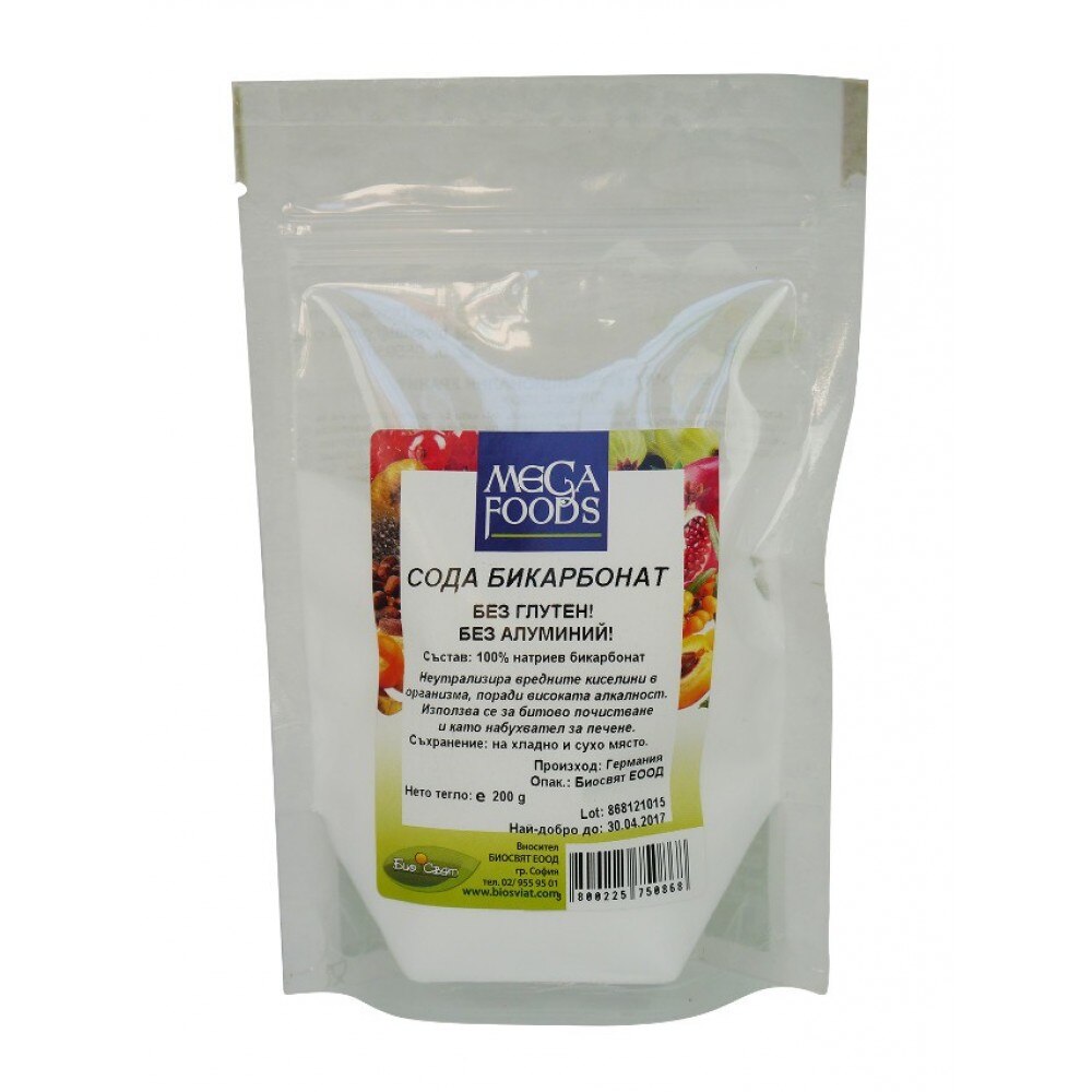 Сода бикарбонат Mega foods, 200 грама - eMAG.bg