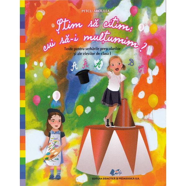 Stim sa citim: cui sa-i multumim? - Petcu Abdulea