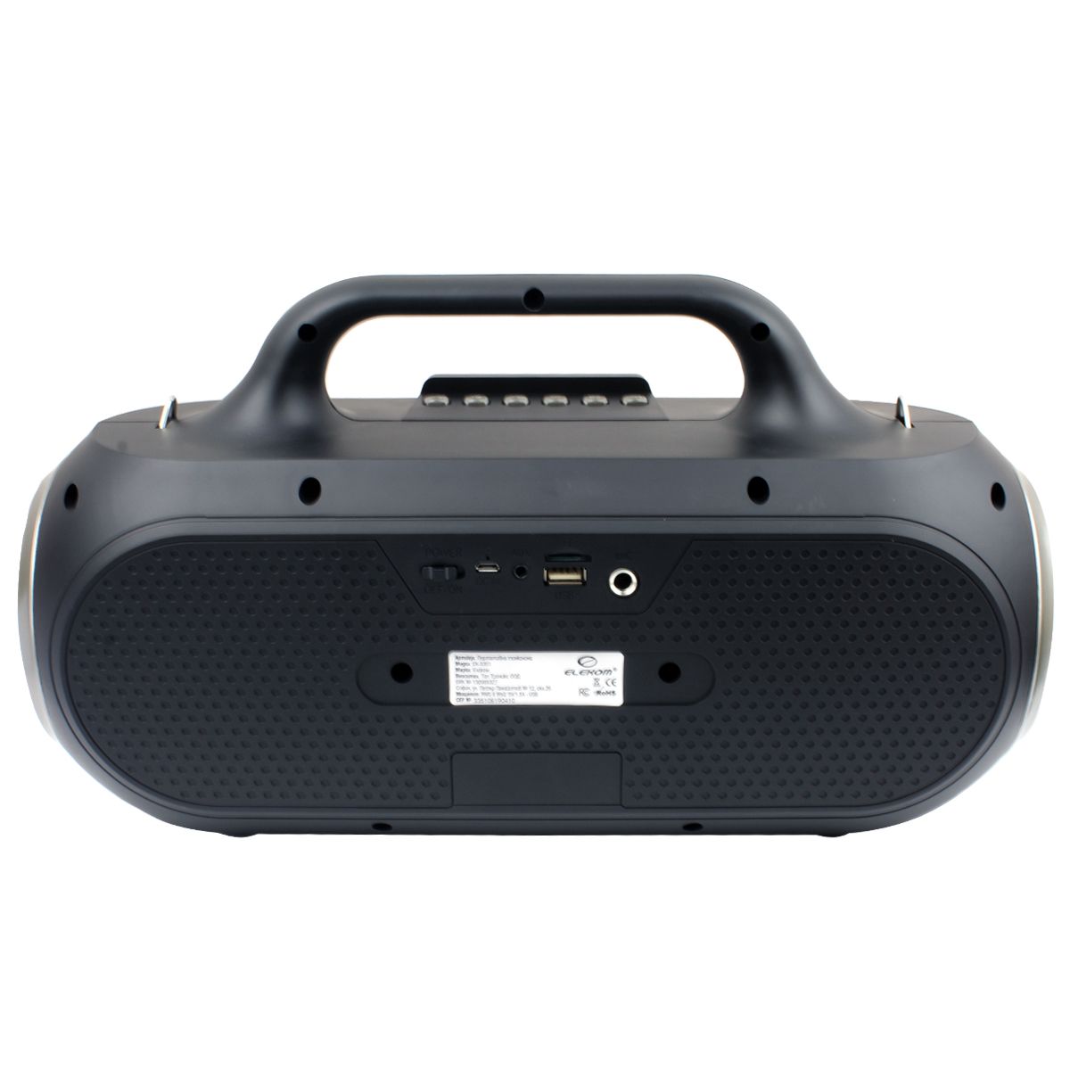 Boxa portabila Bluetooth Elekom, 16W, 1200 mAh, Negru