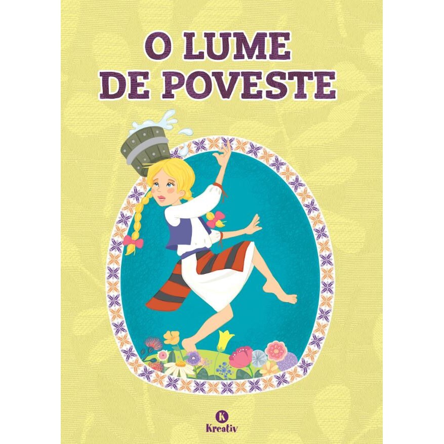 O lume de poveste, ed 2017