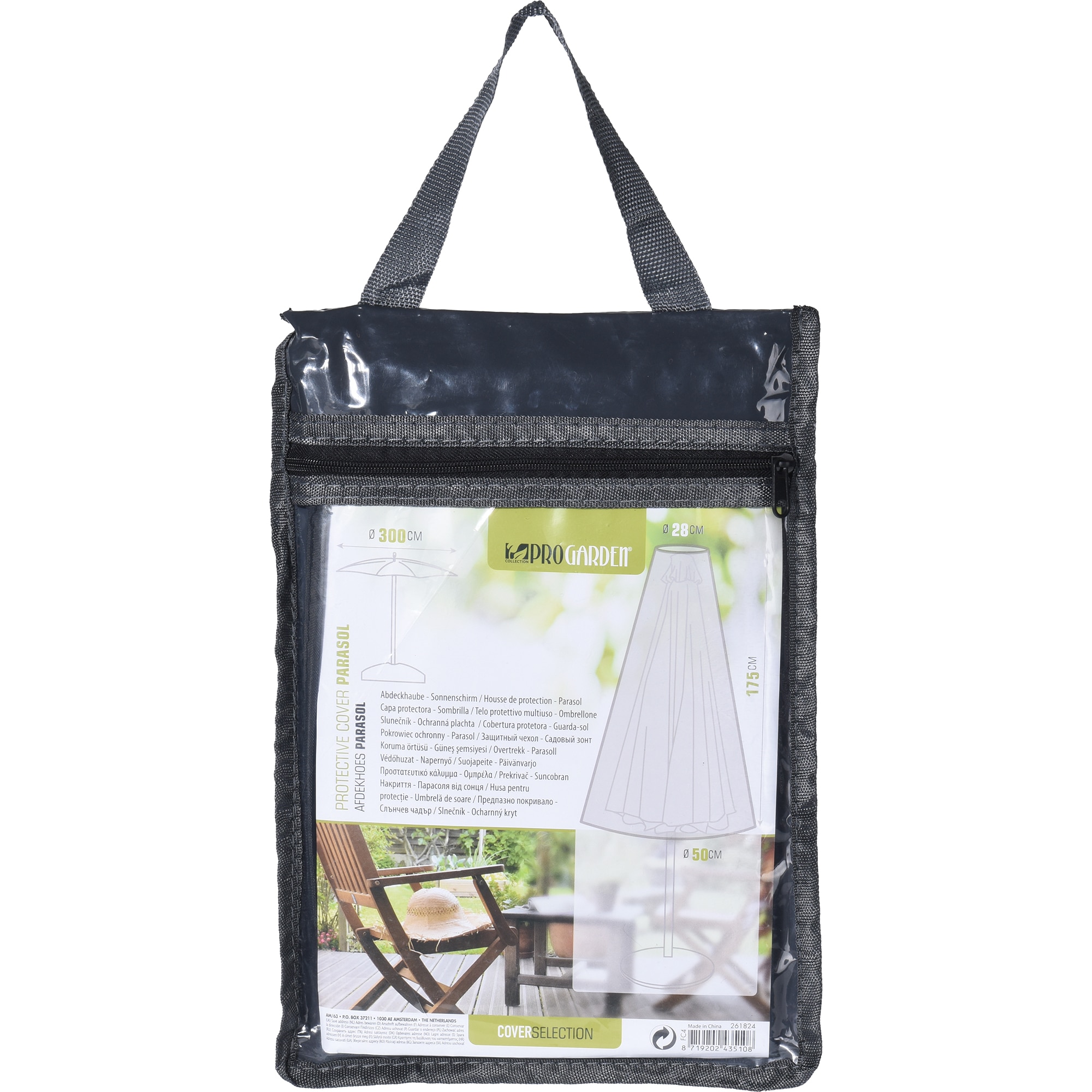 Husa de protectie Progarden, pentru umbrela, 175x28-50 cm, gri inchis