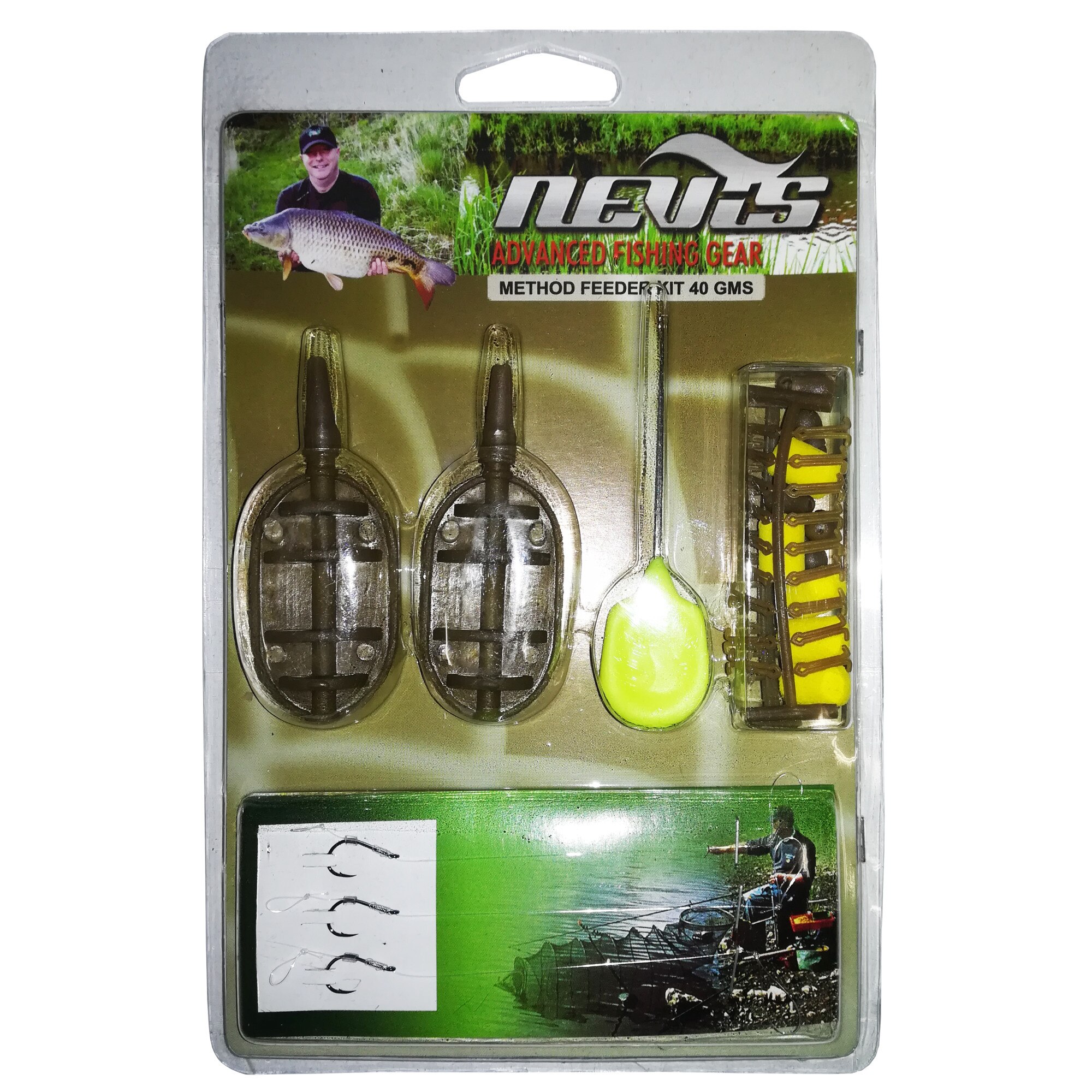 Set Method Feeder 20g