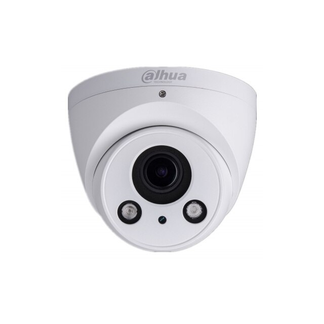 Camera de supraveghere Dahua IPC-HDW2531R-ZS