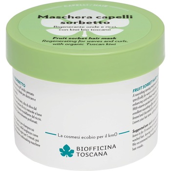 Masca tratament pentru par ondulat, cret cu kiwi Biofficina,200 ml Masca tratament pentru par ondulat, cret cu kiwi Biofficina,200 ml