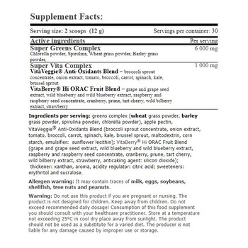 Pudra energizanta cu aroma de mar, Super Greens, AMIX, 0,360 kg Pudra energizanta cu aroma de mar, Super Greens, AMIX, 0,360 kg