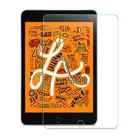 folie protectie sticla securizata apple ipad mini 5 protectie ecran fata imagen 48_0_
0