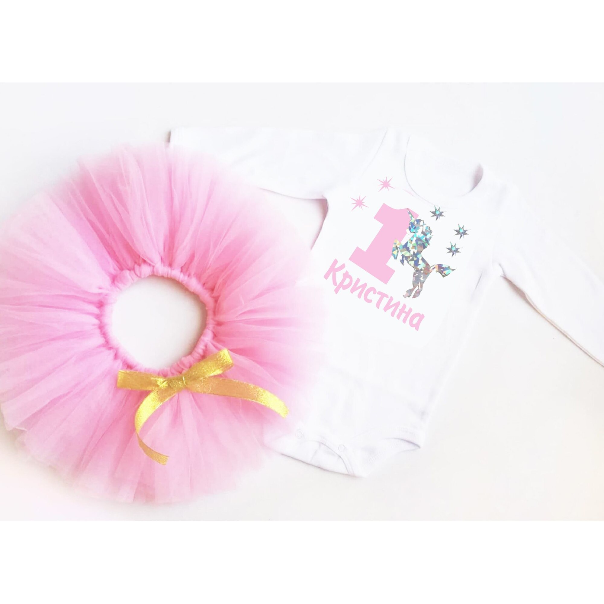 Туту комплект Кют Френдс бяло/розово Еднорог 9-12 м - eMAG.bg