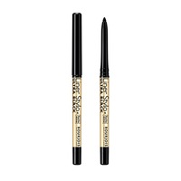 Creion de ochi automatic Bourjois Stylo 61 Ultra Black, 0.28 g