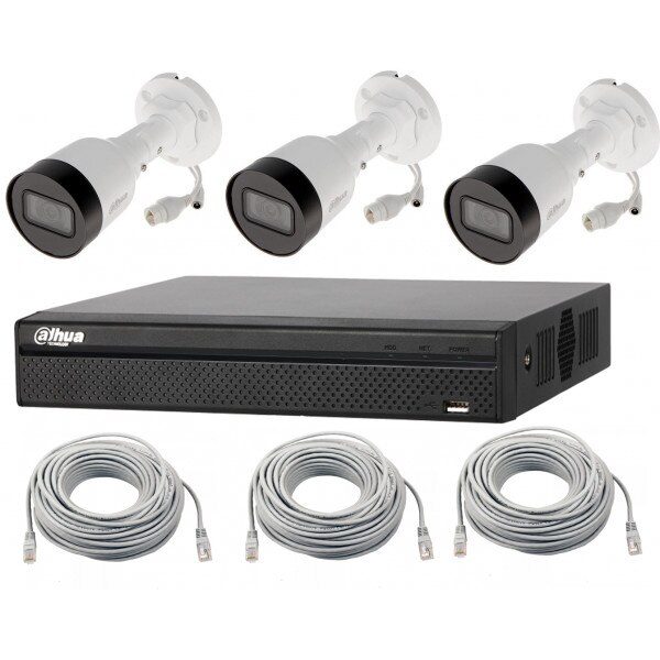Sistem supraveghere profesional tehnologie IP 3 camere 2MP, POE Dahua, NVR 4 canale, cabluri incluse