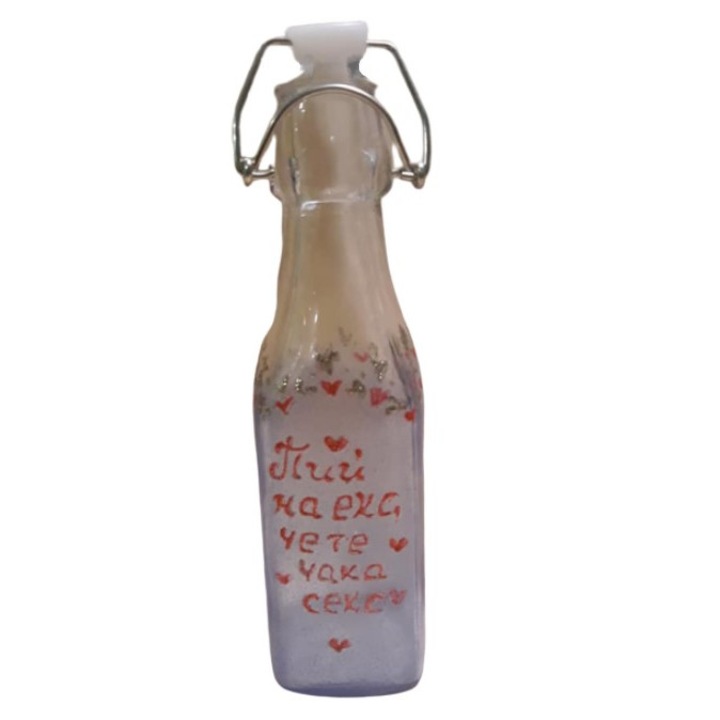 Стъклена бутилка за любимия, ръчно рисувана, Декорация, Многоцветен, 21 cm