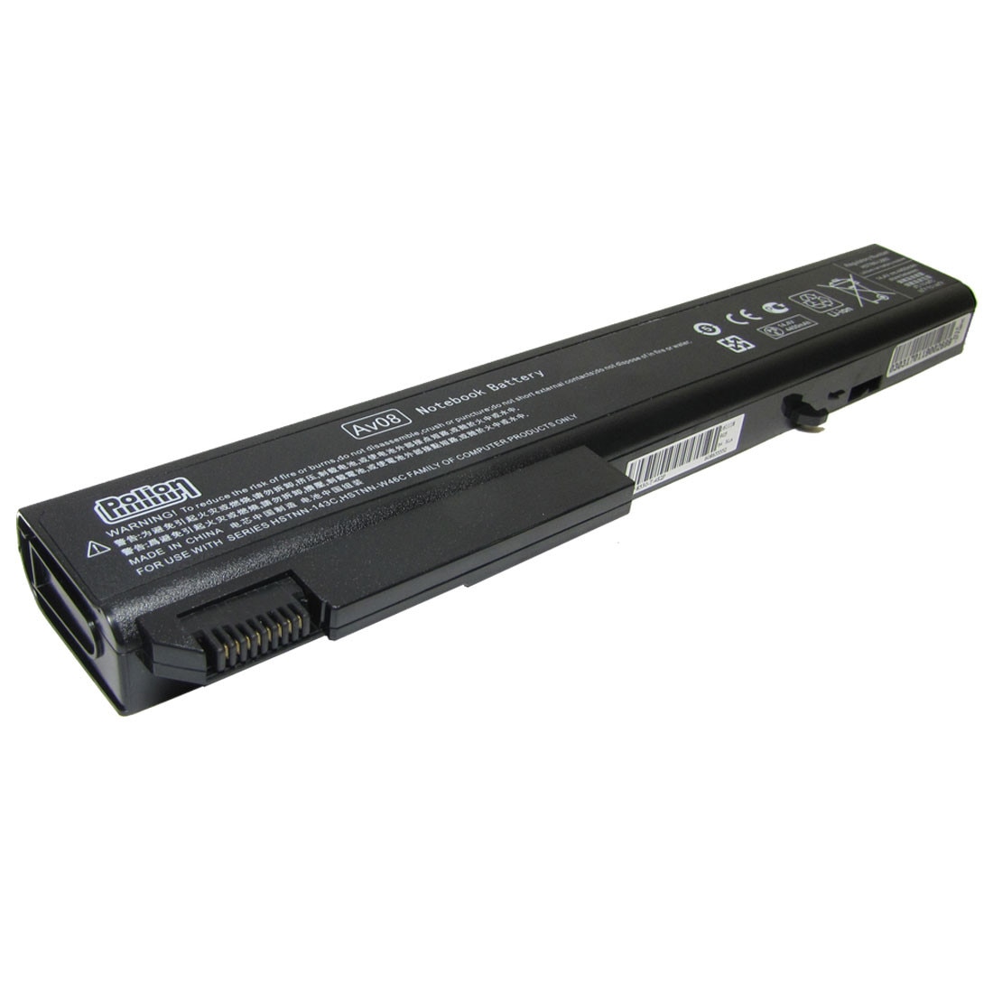 the purpose march subtraction Baterie laptop HP EliteBook 8500 8700 8530p 8530w 8540p 8540w 8730p 8730w  8740w - eMAG.ro