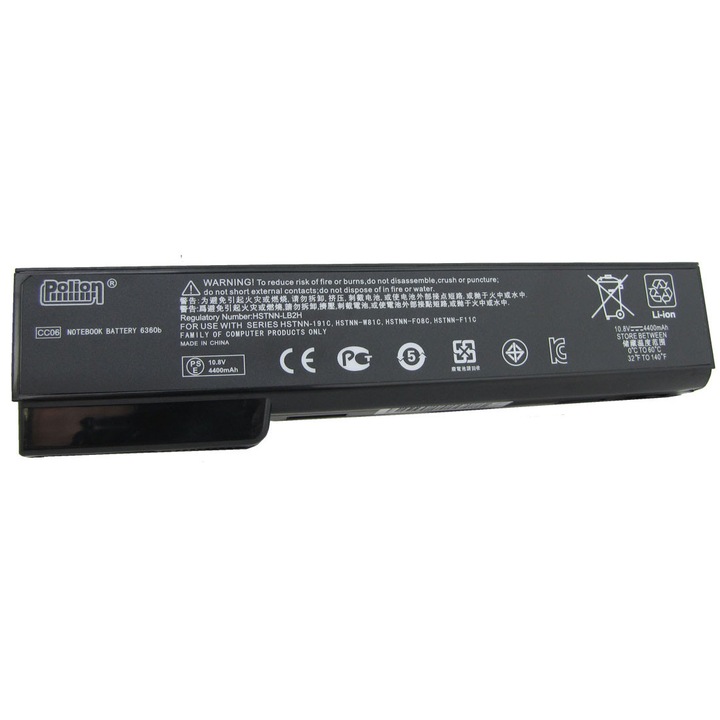Baterie laptop HP ProBook 6300 6360b 6360t 6460b 6465b 6470b 6475b