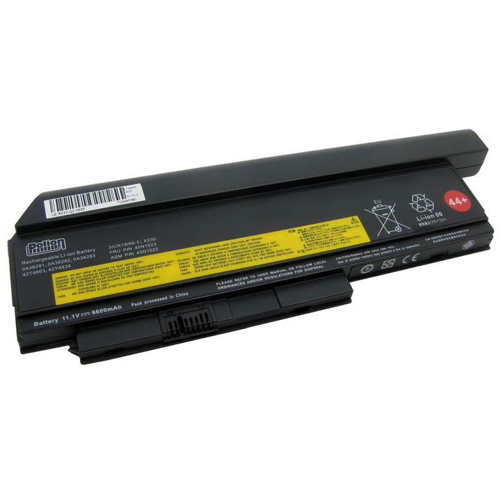 Батерия за лаптоп Lenovo ThinkPad X220 X220i X220s X230 X230i с 9 клетки