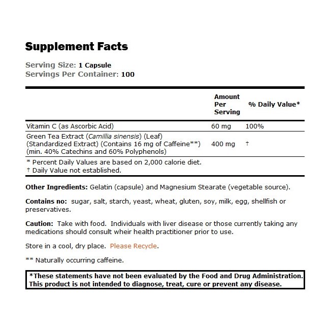 Green Tea Extract NOW eMAG.bg