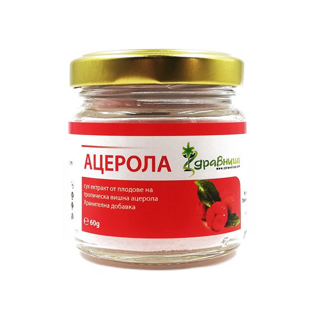 Ацерола на прах, Здравница - 60 g - eMAG.bg