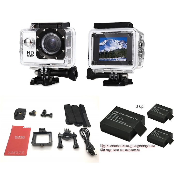 GoPlus Action Camera Model SP1080p KÉT Extra akkumulátorral Vízálló HD Komplett készlet Ezüst színű