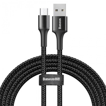 Cablu de date/incarcare Baseus, Halo Durable Nylon Braided, Micro USB 2M 2 A, Negru Cablu de date/incarcare Baseus, Halo Durable Nylon Braided, Micro USB 2M 2 A, Negru