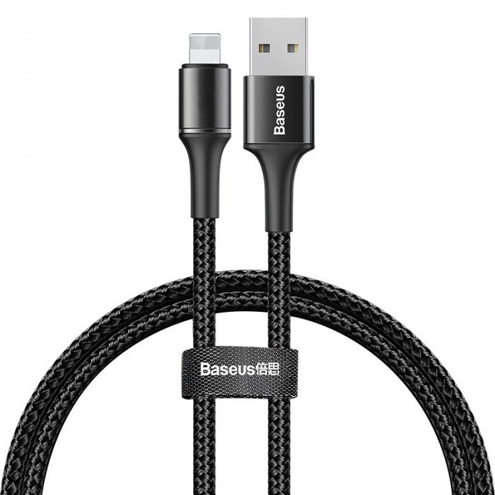 Cablu de date/incarcare Baseus, Halo Durable Nylon Braided, Lightning 50 cm, 2.4 A, Negru