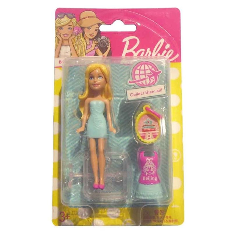 Figurina Barbie in jurul lumii - Beijing, Mattel