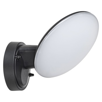 Aplica exterior Varna, Rabalux, neagra, LED 12W, Lumina Neutra, 720lm, IP 54, RB 8134 Aplica exterior Varna, Rabalux, neagra, LED 12W, Lumina Neutra, 720lm, IP 54, RB 8134