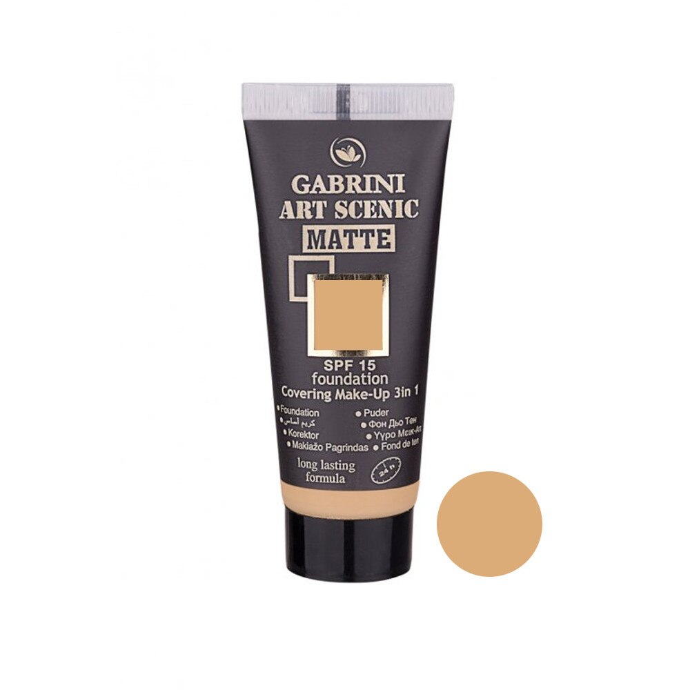 Fond de ten ART SCENIC MATTE 3 in 1 Gabrini, SPF 15, 35 ml, Nr. 07