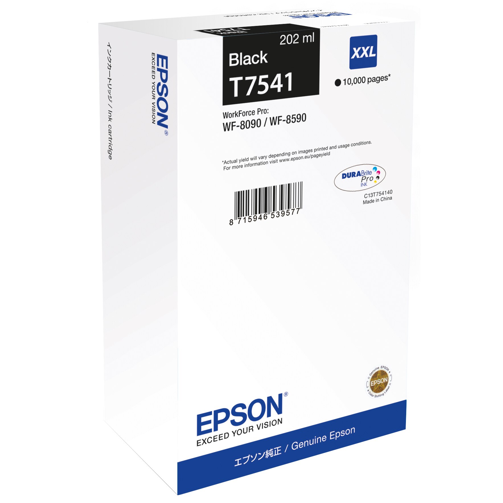 Cartus Epson T7541 XXL, Negru