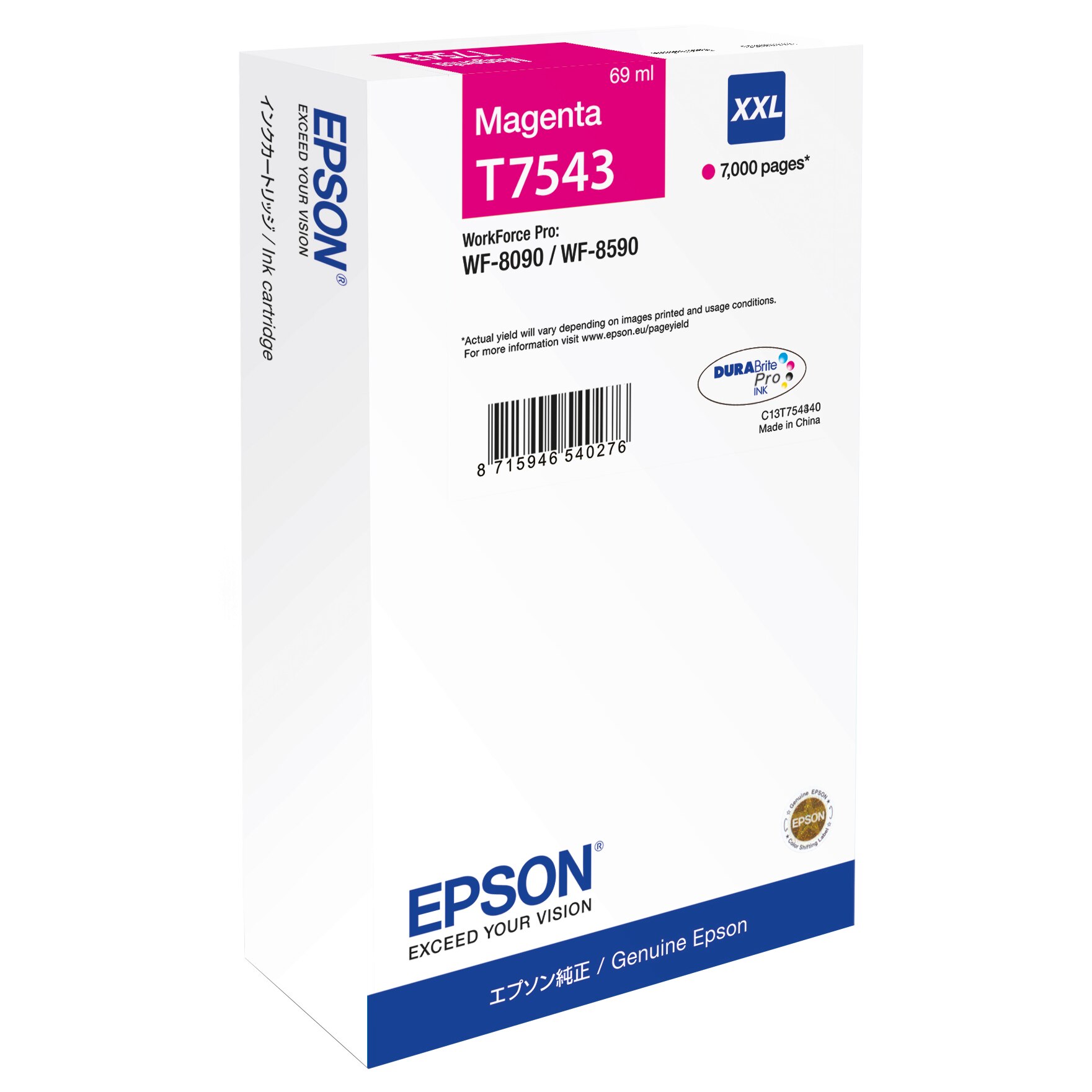 Cartus Epson T7541 XXL, Magenta