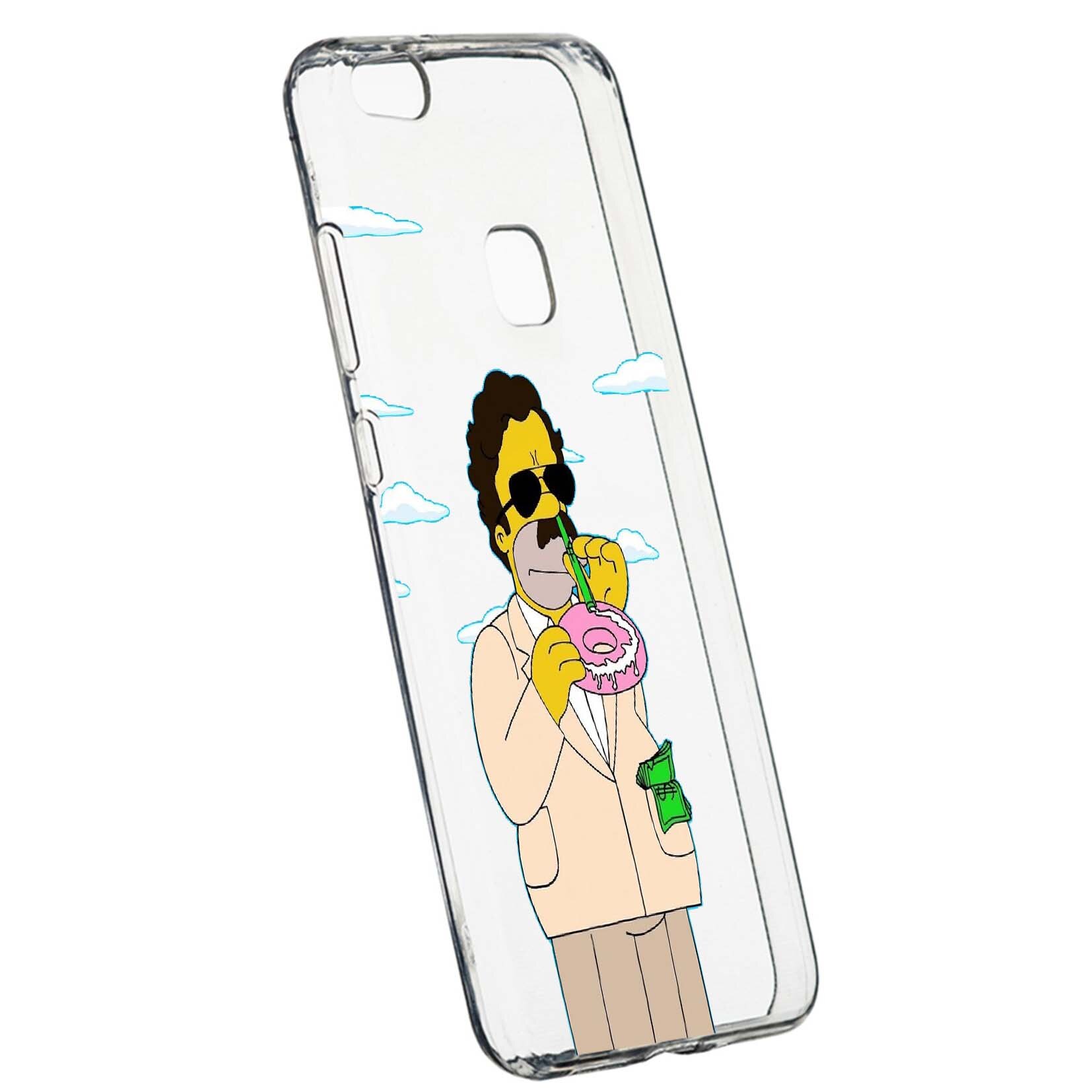 Husa de protectie Narcos Simpson, Movie pentru Huawei Honor 8X/ View 10 Lite, rezistenta la uzura, anti-alunecare, din silicon Premium, 440