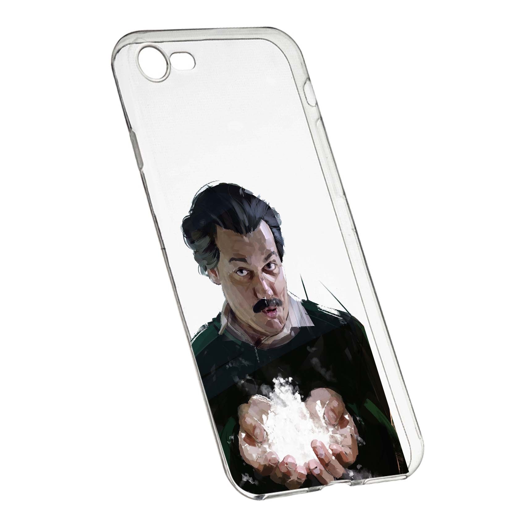Husa de protectie Narcos Pablo Escobar, Movie pentru Apple iPhone 7 / 8, rezistenta la uzura, anti-alunecare, din silicon Premium, 446