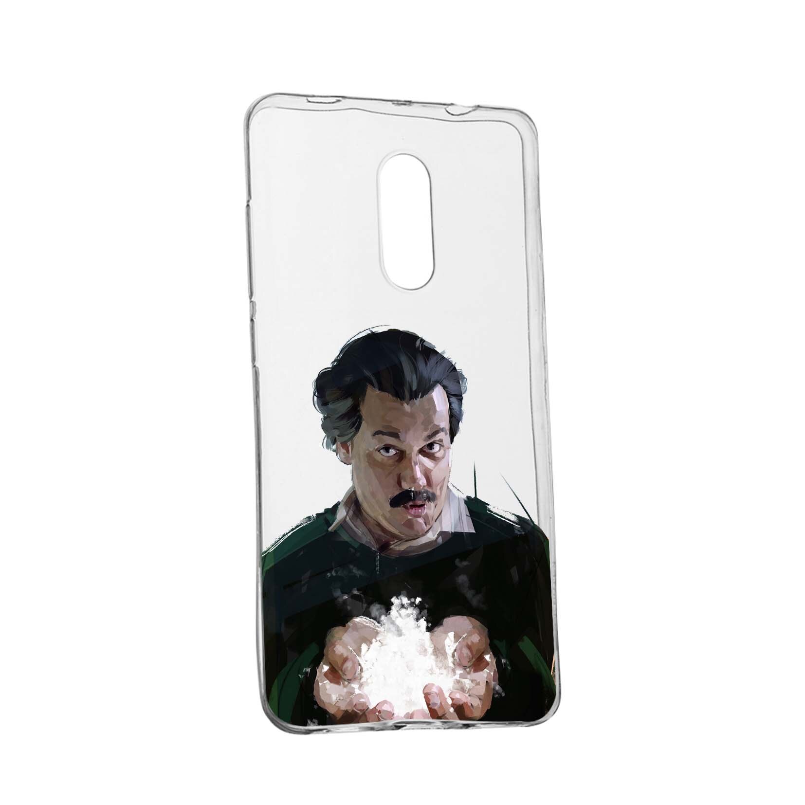 Husa de protectie Narcos Pablo Escobar, Movie pentru Nokia 7.1 Plus, rezistenta la uzura, anti-alunecare, din silicon Premium, 446