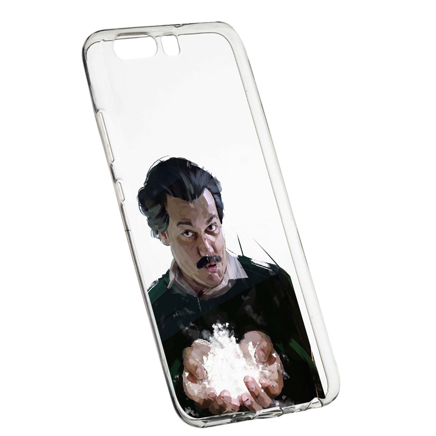 Husa de protectie Narcos Pablo Escobar, Movie pentru Huawei Honor 9, rezistenta la uzura, anti-alunecare, din silicon Premium, 446