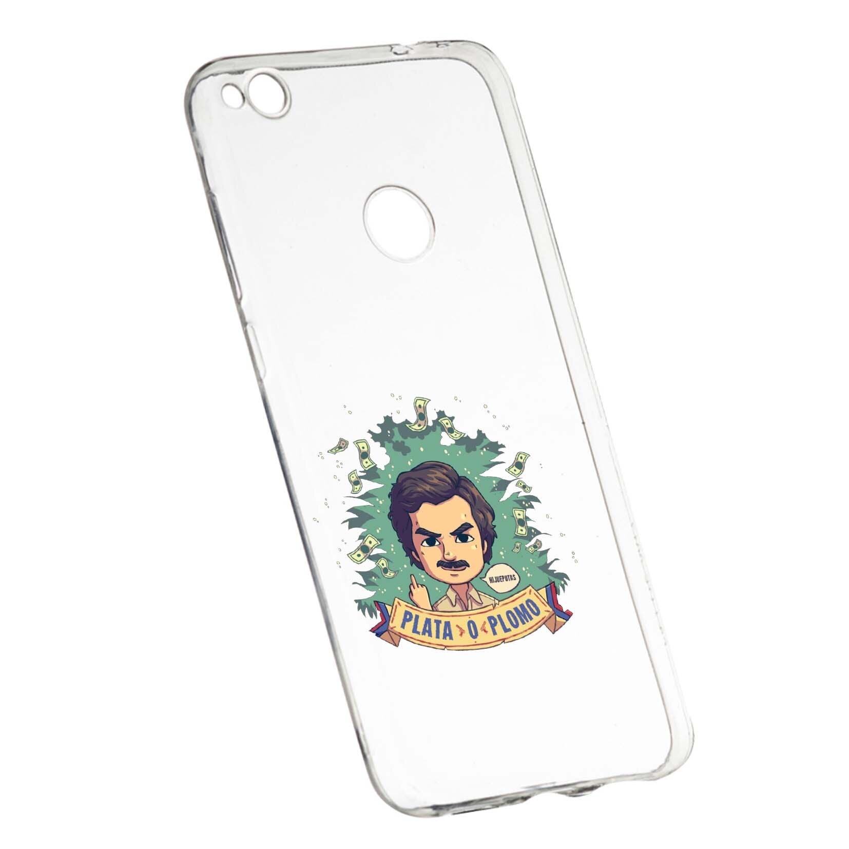 Husa de protectie Narcos Pablo Escobar, Movie pentru Huawei P9 Lite 2017/P8, rezistenta la uzura, anti-alunecare, din silicon Premium, 447