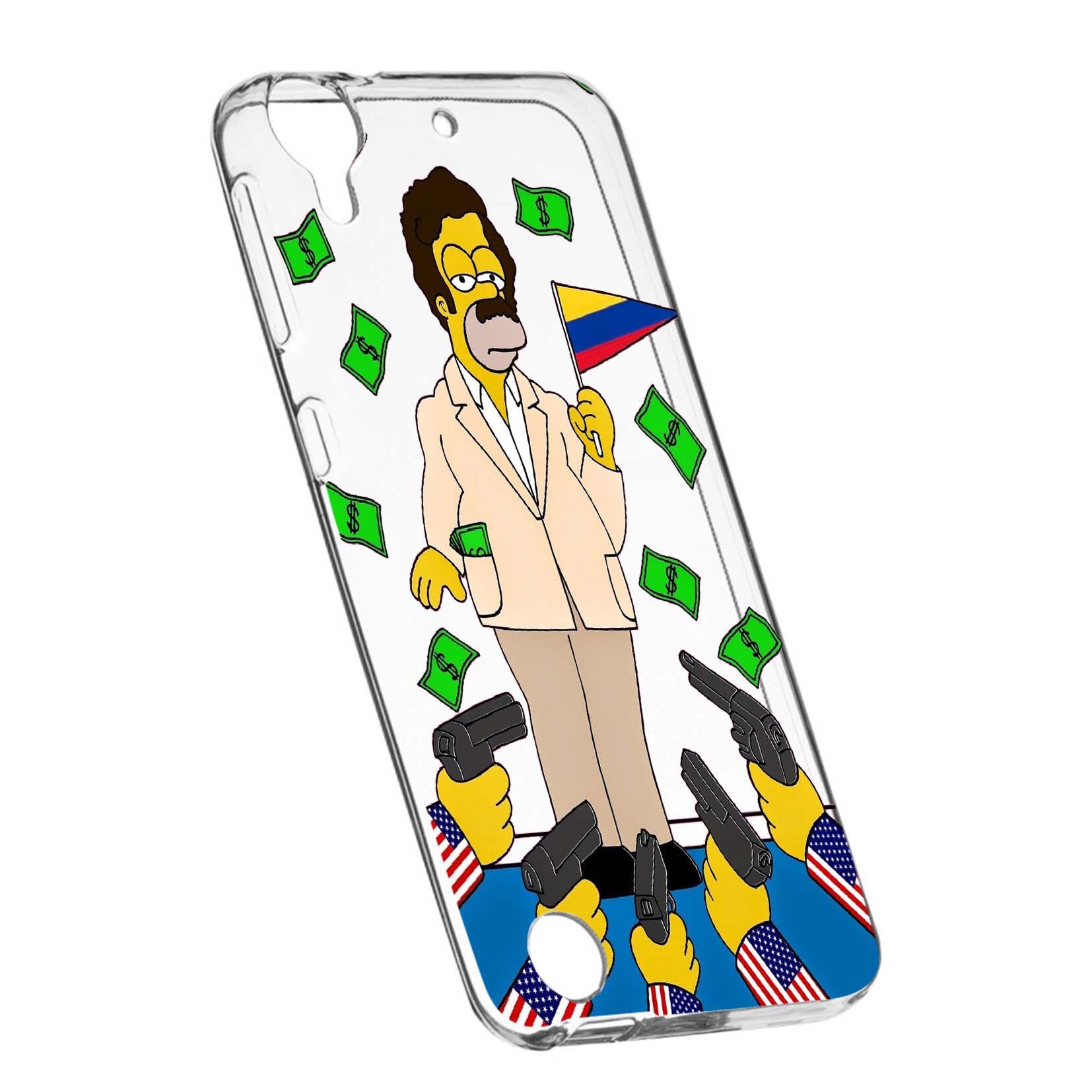 Husa de protectie Narcos Simpson, Movie pentru HTC Desire 825 / 10 Lifestyle, rezistenta la uzura, anti-alunecare, din silicon Premium, 439