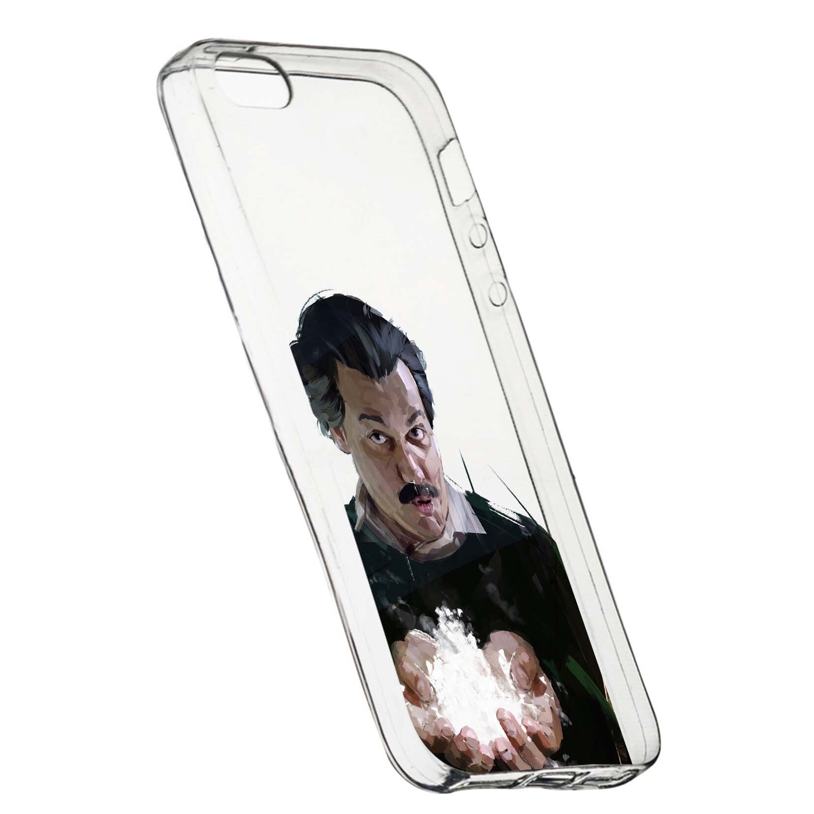 Husa de protectie Narcos Pablo Escobar, Movie pentru Xiaomi Mi5S, rezistenta la uzura, anti-alunecare, din silicon Premium, 446