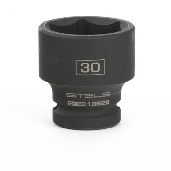 Cap hexagonal cu impact , 30 mm, 1/2  Cap hexagonal cu impact , 30 mm, 1/2