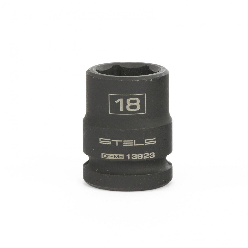 Cap hexagonal cu impact , 18 mm, 1/2 