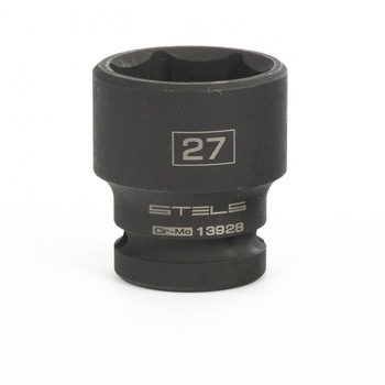 Cap hexagonal cu impact , 27 mm, 1/2  Cap hexagonal cu impact , 27 mm, 1/2