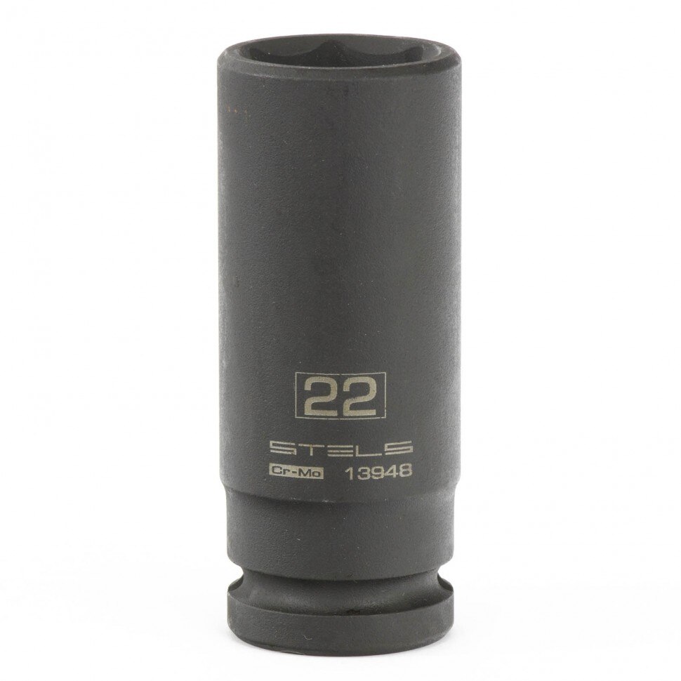 Cap hexagonal adanc cu impact , 22 mm, 1/2 